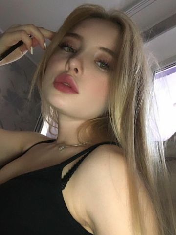 Элина